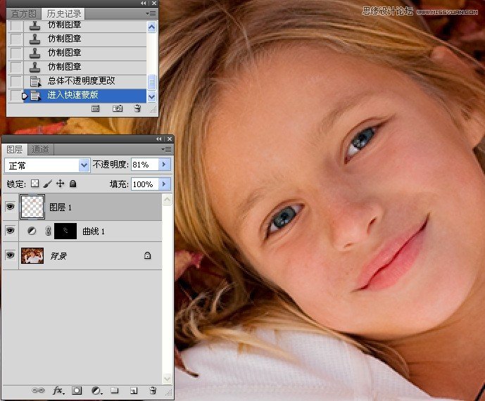 Photoshop解析人像修饰及润色工作流程,PS教程,图老师教程网