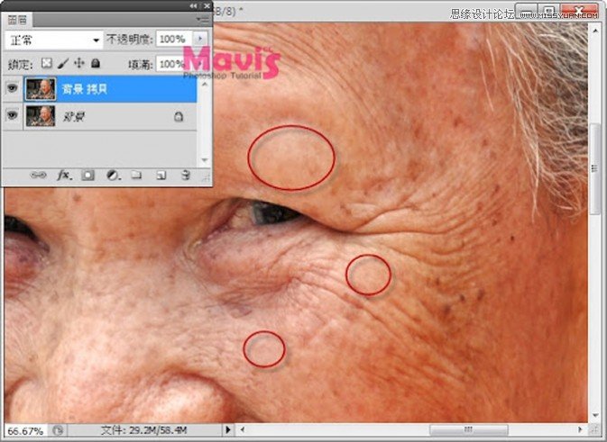 Photoshop快速减少老奶奶脸上的皱纹,PS教程,图老师教程网
