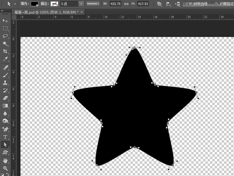 Photoshop制作可爱的小星星教程,PS教程,图老师教程网