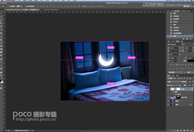 Photoshop合成超酷的夜景月光效果图,PS教程,图老师教程网