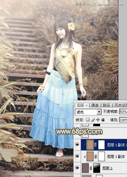 Photoshop调出可爱女孩日系逆光效果,PS教程,图老师教程网