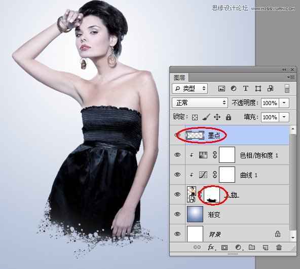 Photoshop设计创意风格的水墨美女效果,PS教程,图老师教程网