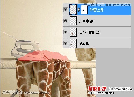 Photoshop创意设计给自己熨衣服的长颈鹿,PS教程,图老师教程网
