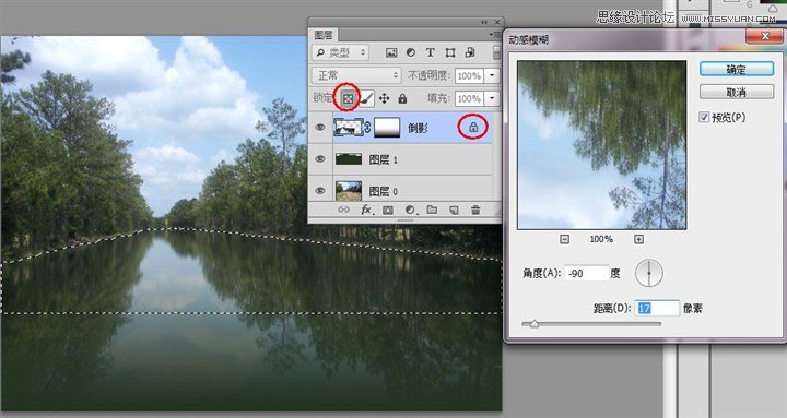 Photoshop利用置换滤镜制作水面倒影,PS教程,图老师教程网