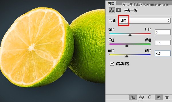 Photoshop给水果产品添加艳丽的色彩,PS教程,图老师教程网