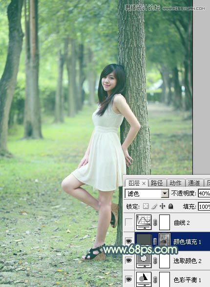 Photoshop调出树下美女淡淡的青色效果,PS教程,图老师教程网