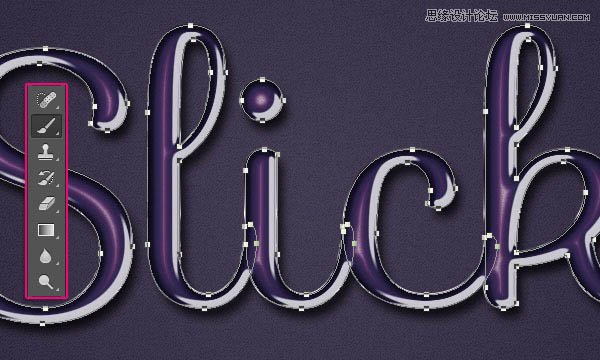 Photoshop制作时尚质感的紫色艺术字,PS教程,图老师教程网