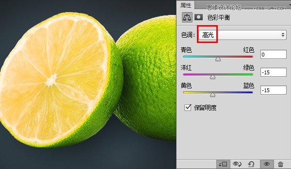 Photoshop给水果产品添加艳丽的色彩,PS教程,图老师教程网