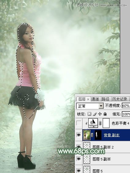 Photoshop调出公园女孩淡雅的绿色效果,PS教程,图老师教程网
