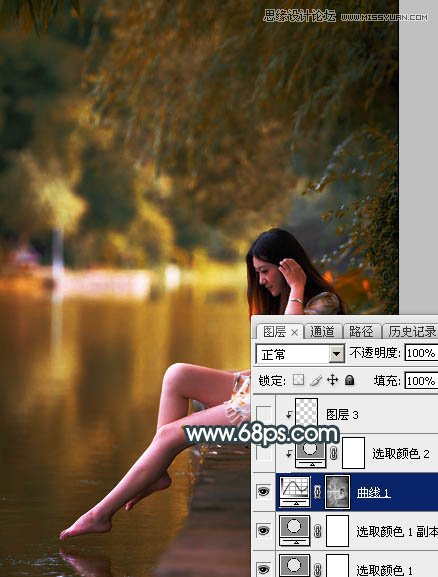 Photoshop给河边女孩添加夕阳黄昏美景,PS教程,图老师教程网