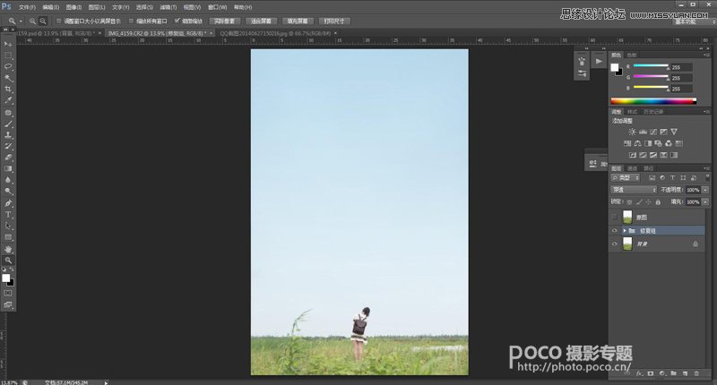 Photoshop给数码照片添加蓝天云彩背景,PS教程,图老师教程网