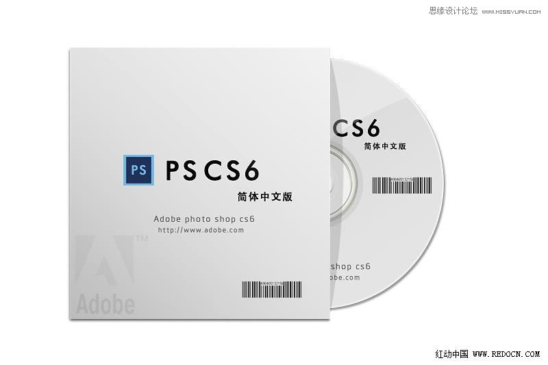 Photoshop设计简洁风格的CD包装盒效果图,PS教程,图老师教程网