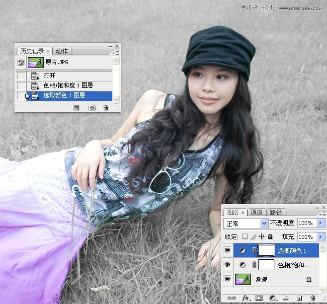 Photoshop调出草地上的美女LOMO暗角效果,PS教程,图老师教程网
