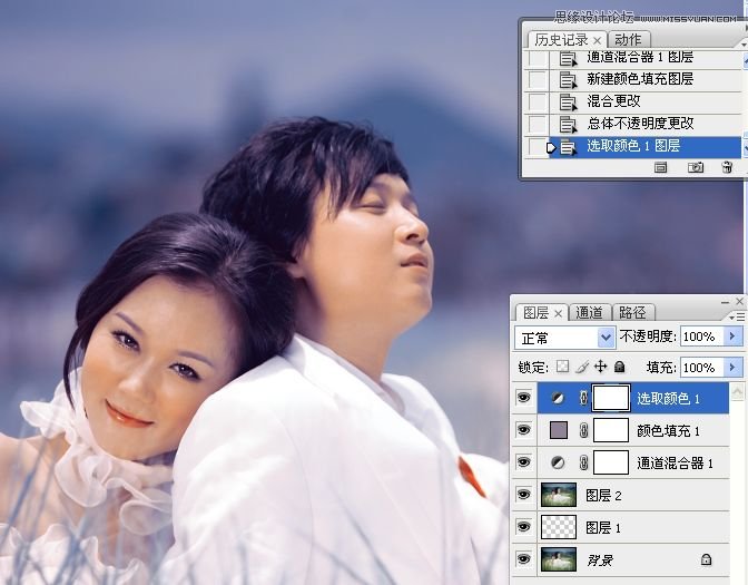 Photoshop调出甜美情侣梦幻紫色效果,PS教程,图老师教程网