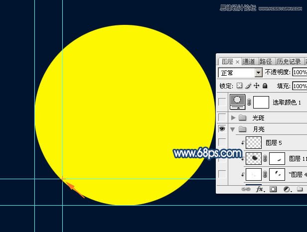 Photoshop绘制蓝色梦幻星光装饰的月亮,PS教程,图老师教程网