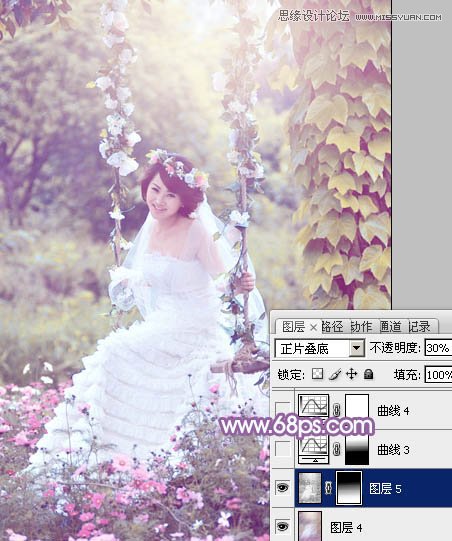 Photoshop调出美女婚纱照片唯美紫色效果,PS教程,图老师教程网