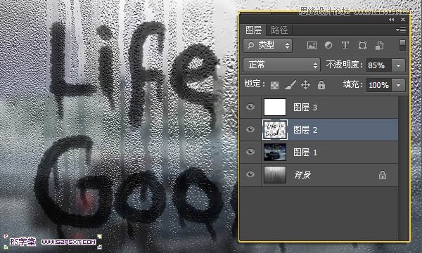 Photoshop使用画笔模拟在水雾玻璃上写字,PS教程,图老师教程网