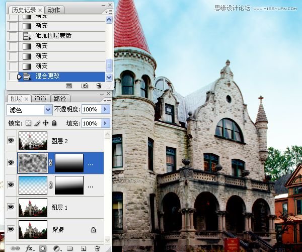Photoshop使用通道为天空添加云彩,PS教程,图老师教程网