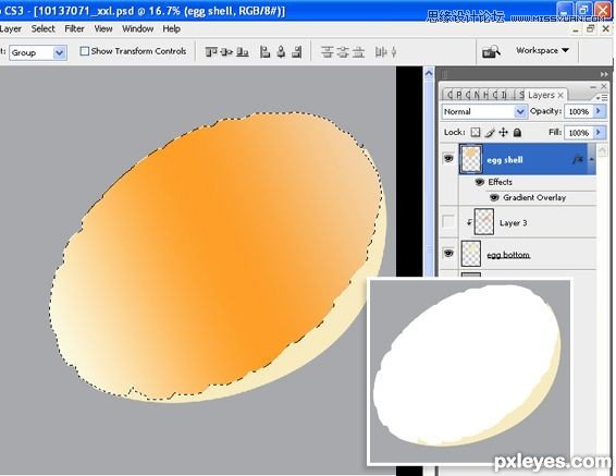 Photoshop绘制逼真的半颗鸡蛋,PS教程,图老师教程网