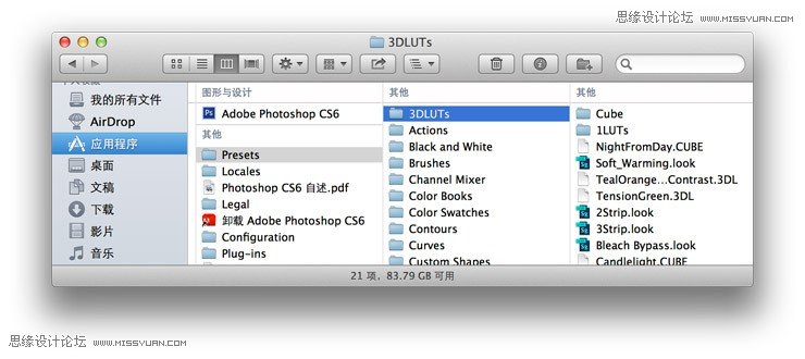 Photoshop CS6教程：详细解析颜色查找的使用,PS教程,图老师教程网