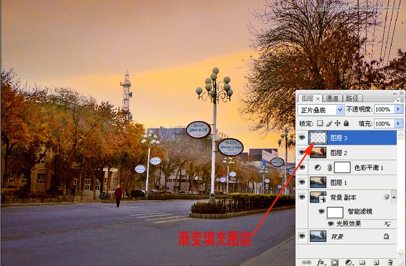 Photoshop调出街景照片温馨的早晨色调,PS教程,图老师教程网