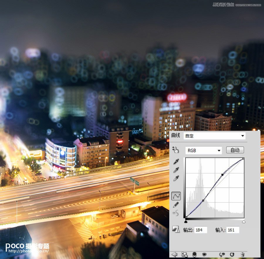Photoshop给城市照片添加双重夜景效果,PS教程,图老师教程网