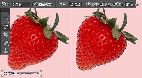 Photoshop制作立体效果的草莓艺术字,PS教程,图老师教程网