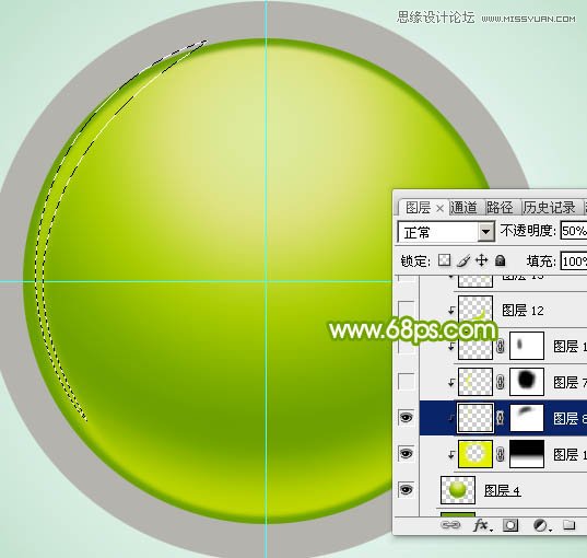 Photoshop设计绿色立体风格的水晶球,PS教程,图老师教程网
