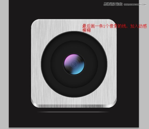 Photoshop绘制苹果APP应用金属相机图标,PS教程,图老师教程网