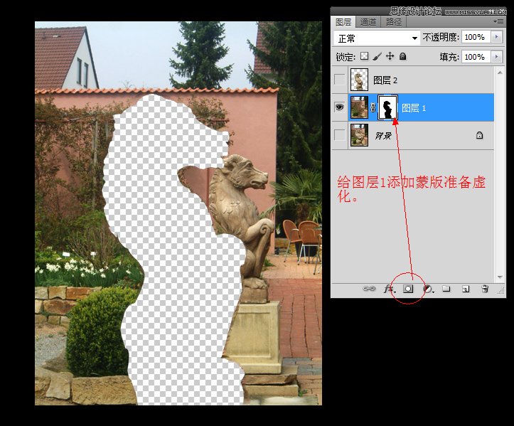 Photoshop实例讲解镜头模糊的使用,PS教程,图老师教程网