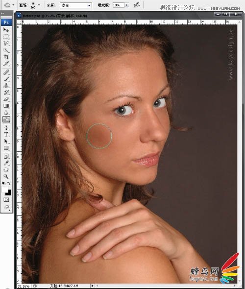Photoshop给人物美女人像精细磨皮处理,PS教程,图老师教程网