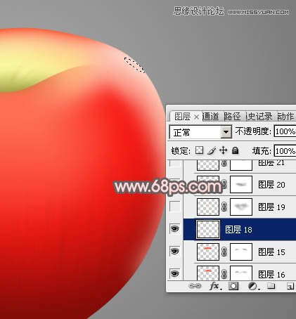 Photoshop绘制逼真的红苹果效果图,PS教程,图老师教程网