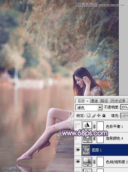 Photoshop调出木桥上女孩唯美紫色效果,PS教程,图老师教程网