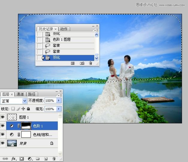 Photoshop调出湖边婚片照片唯美清新效果,PS教程,图老师教程网