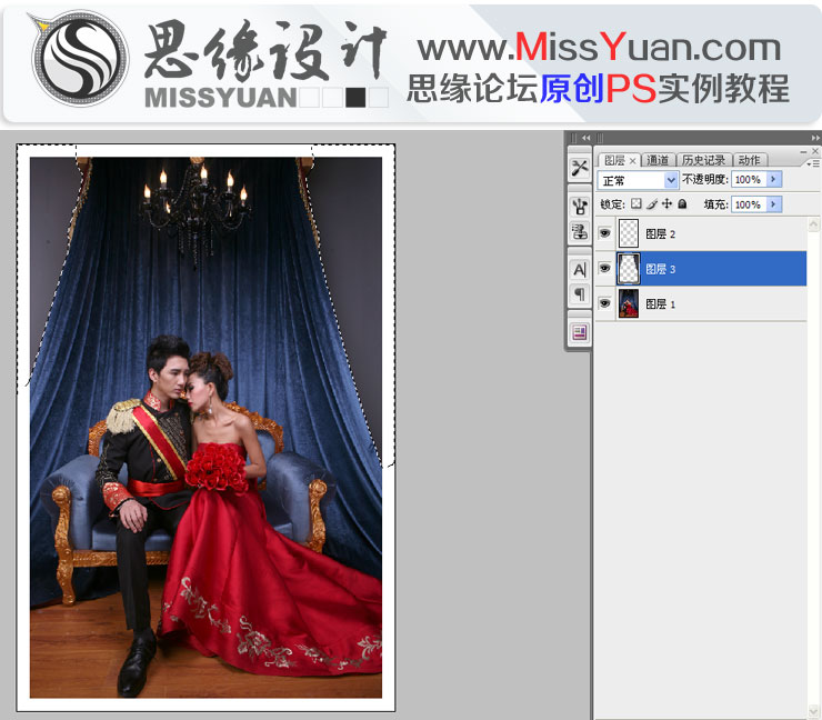 Photoshop调出室内婚纱照高贵典雅的肤色,PS教程,图老师教程网