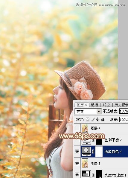 Photoshop调出外景女孩梦幻色柔美色调,PS教程,图老师教程网