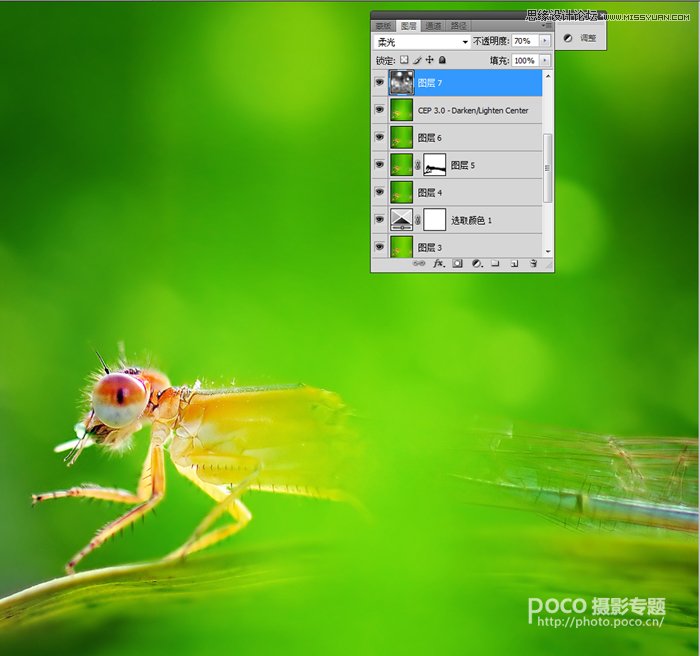 Photoshop像美女一样精修你的虫片,PS教程,图老师教程网