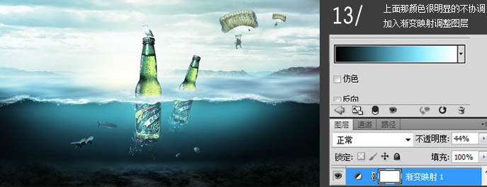 Photoshop设计青岛纯生啤酒海报教程,PS教程,图老师教程网