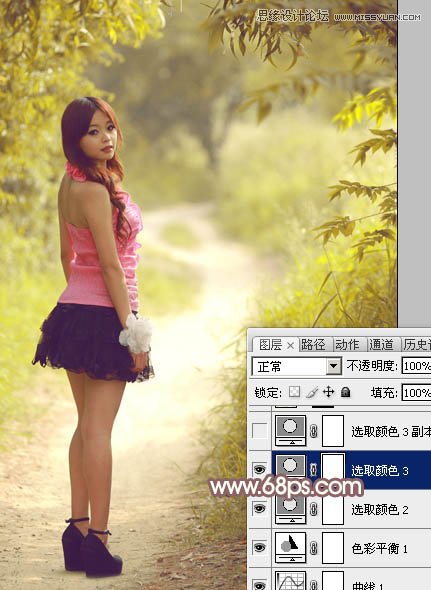 Photoshop调出外景女孩秋季暖色调,PS教程,图老师教程网
