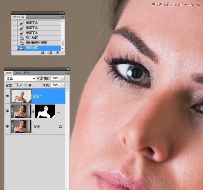 Photoshop给人像添加柔和皮肤并增加纹理,PS教程,图老师教程网