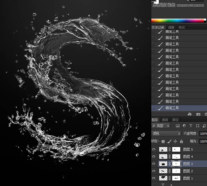 Photoshop制作水火相容的艺术字教程,PS教程,图老师教程网