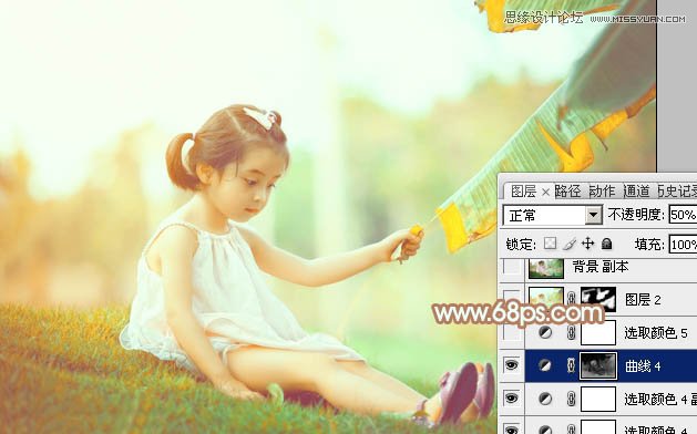 Photoshop调出草地上的小女孩清新效果,PS教程,图老师教程网
