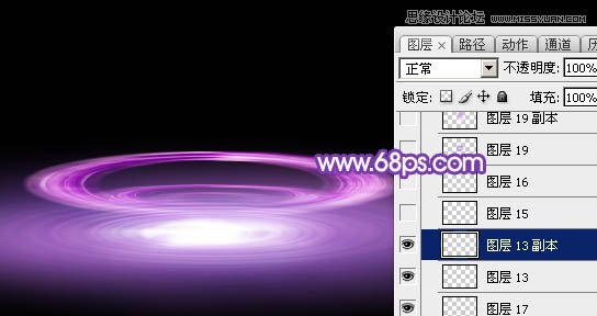 Photoshop设计梦幻紫色效果的光束场景,PS教程,图老师教程网