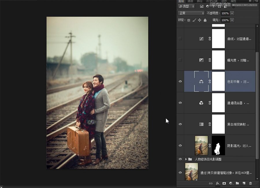 Photoshop调出情侣人像照片文艺范冷色调,PS教程,图老师教程网