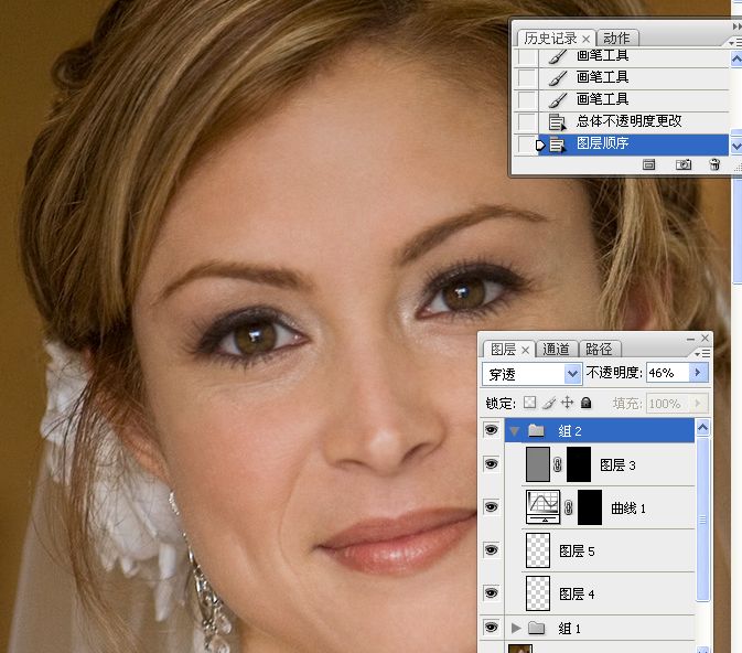 Photoshop给国外新娘照片肤色精修润色,PS教程,图老师教程网
