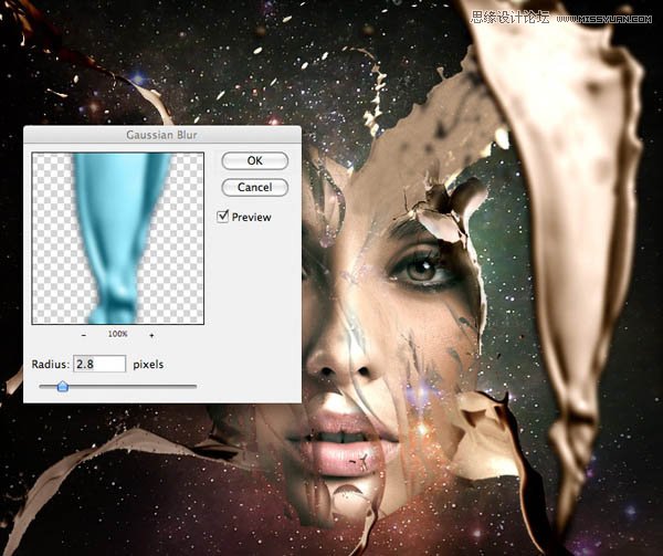 Photoshop设计创意风格的艺术脸谱,PS教程,图老师教程网