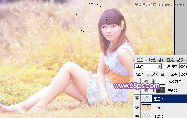 Photoshop调出草地美女梦幻紫色效果,PS教程,图老师教程网