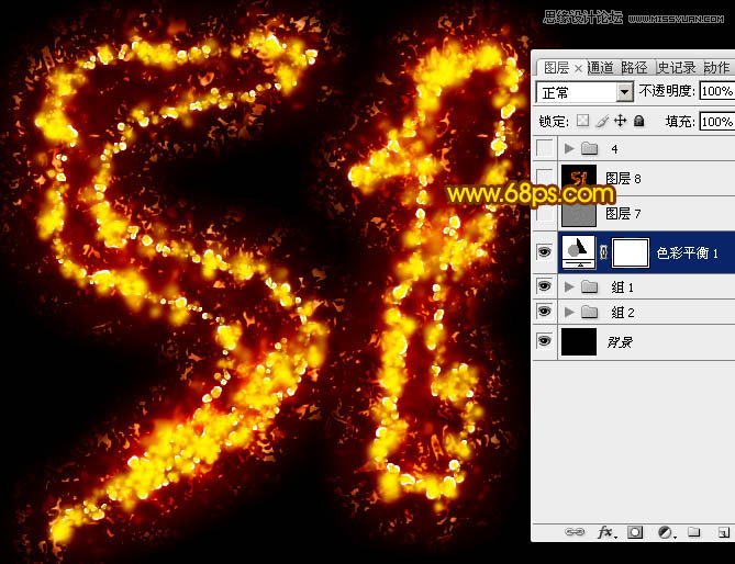 Photoshop巧用图层样式制作高光火焰艺术字,PS教程,图老师教程网