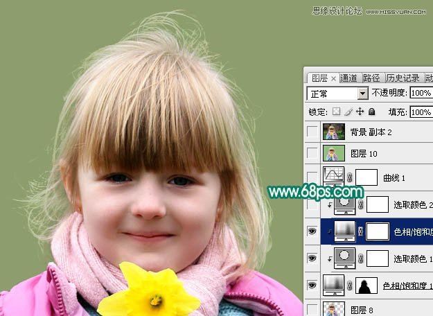 Photoshop巧用通道超精细的抠儿童头发丝教程,PS教程,图老师教程网