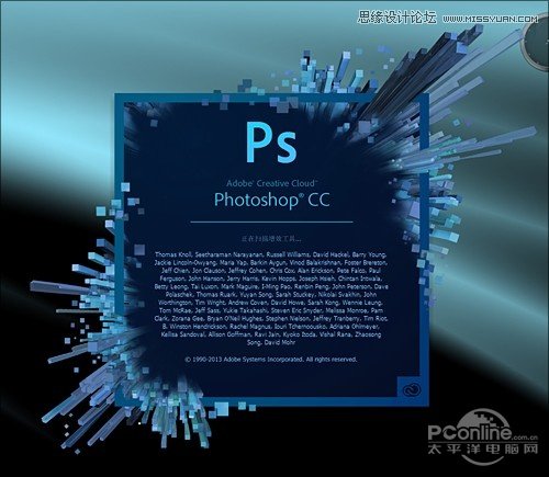 Photoshop CC防抖滤镜详细解析实测,PS教程,图老师教程网